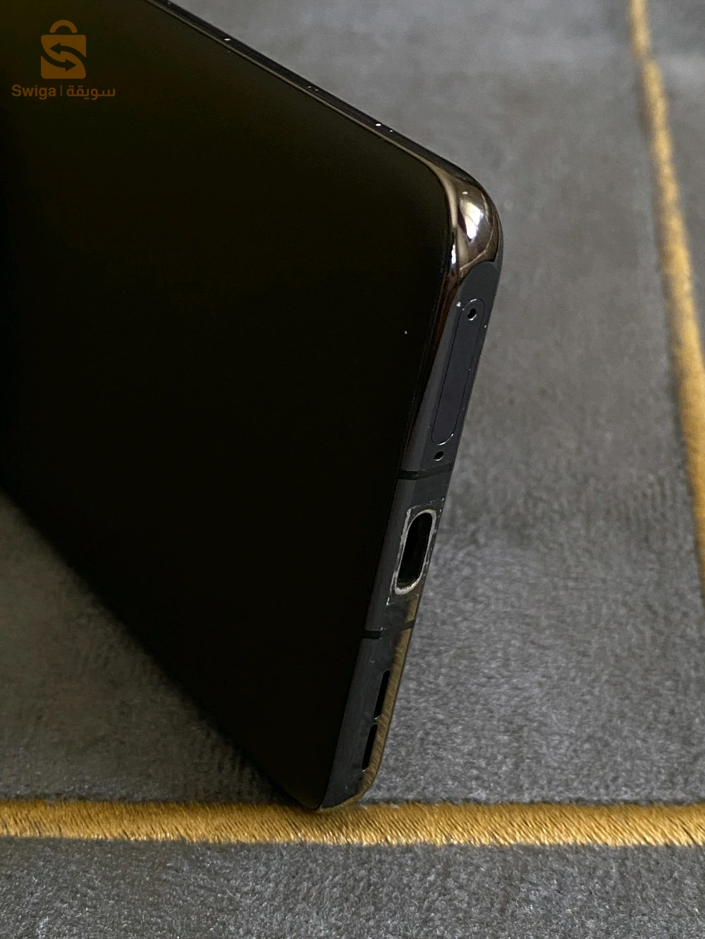 One plus 