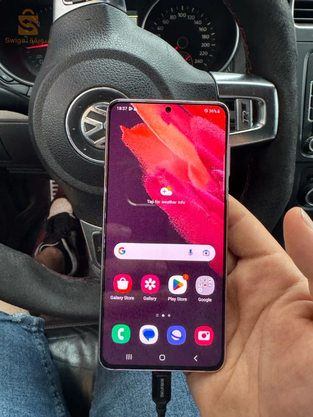 سامسونج S21 للبيع