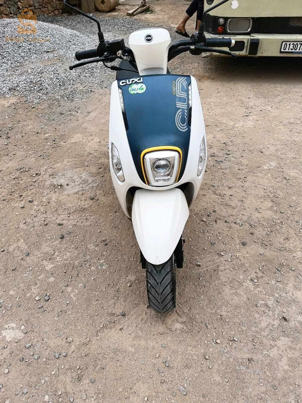 VMS 