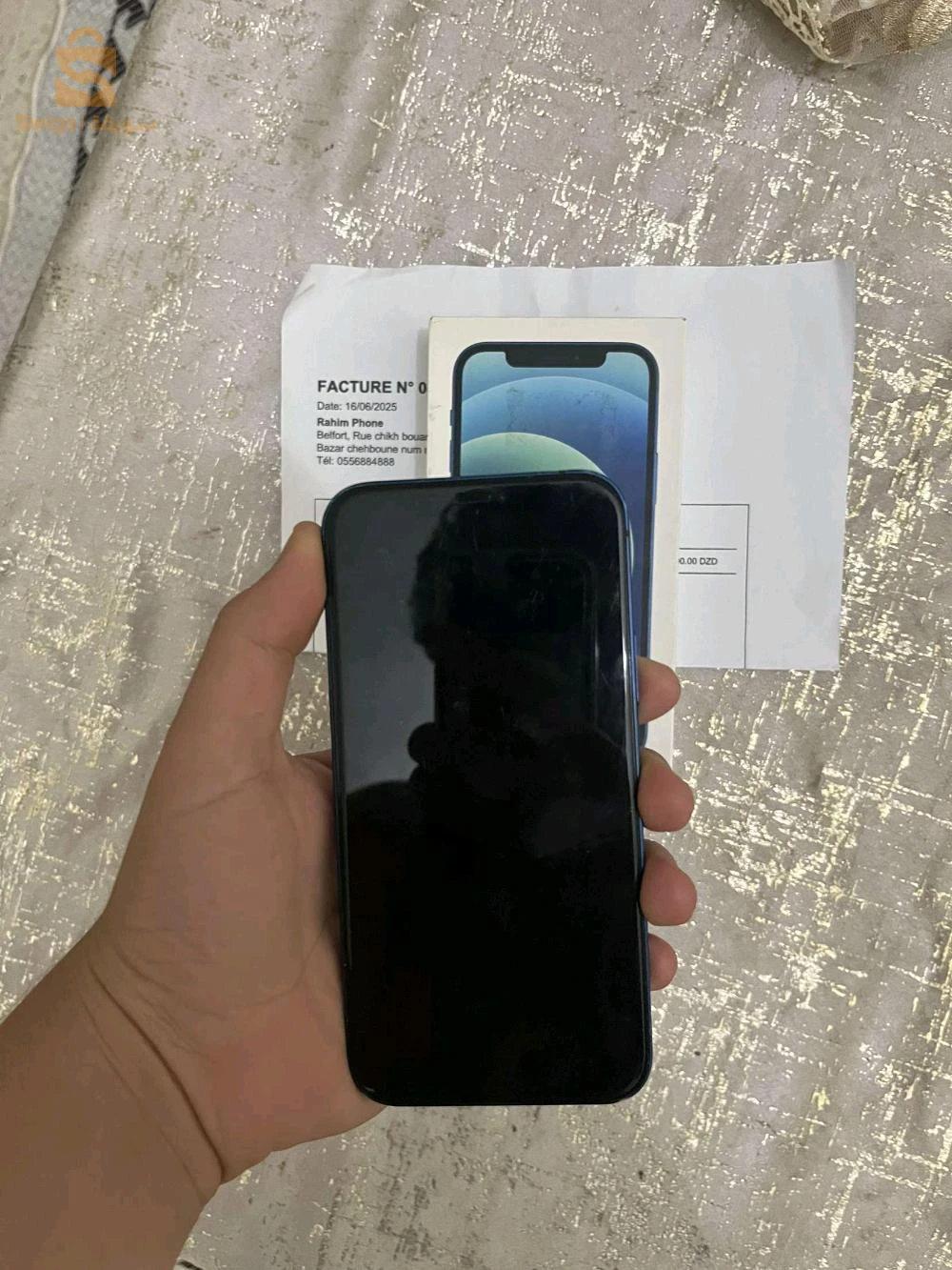 ايفون 12 للبيع