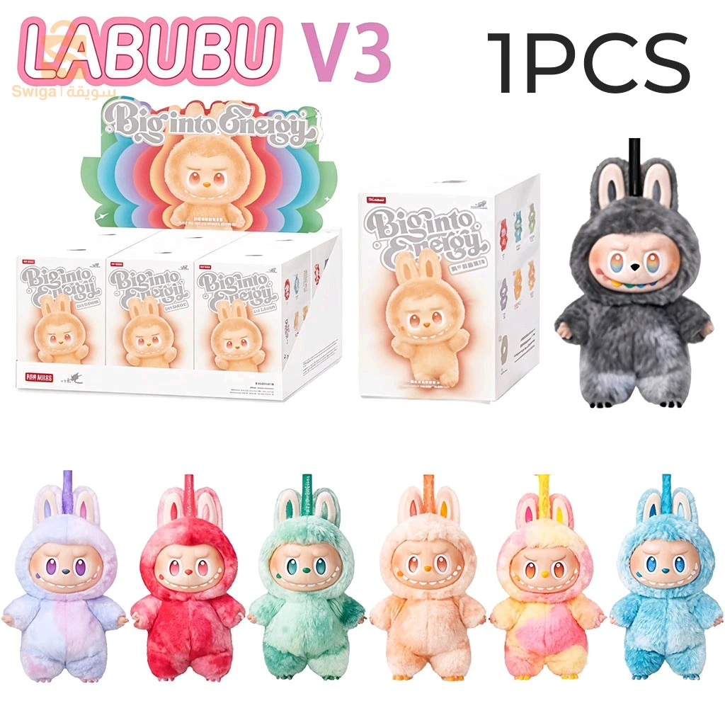 هدايا أطفال 