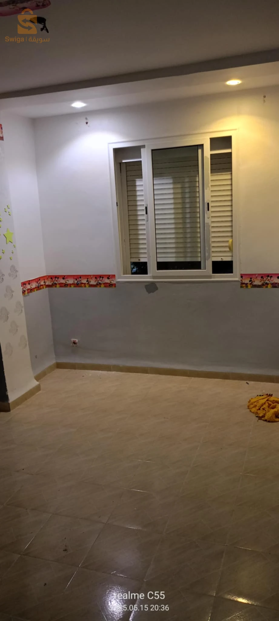 For sale Apartments Room NumberF3 35 BOUMERDES