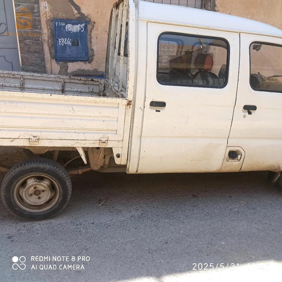 other cars 2014 31 ORAN