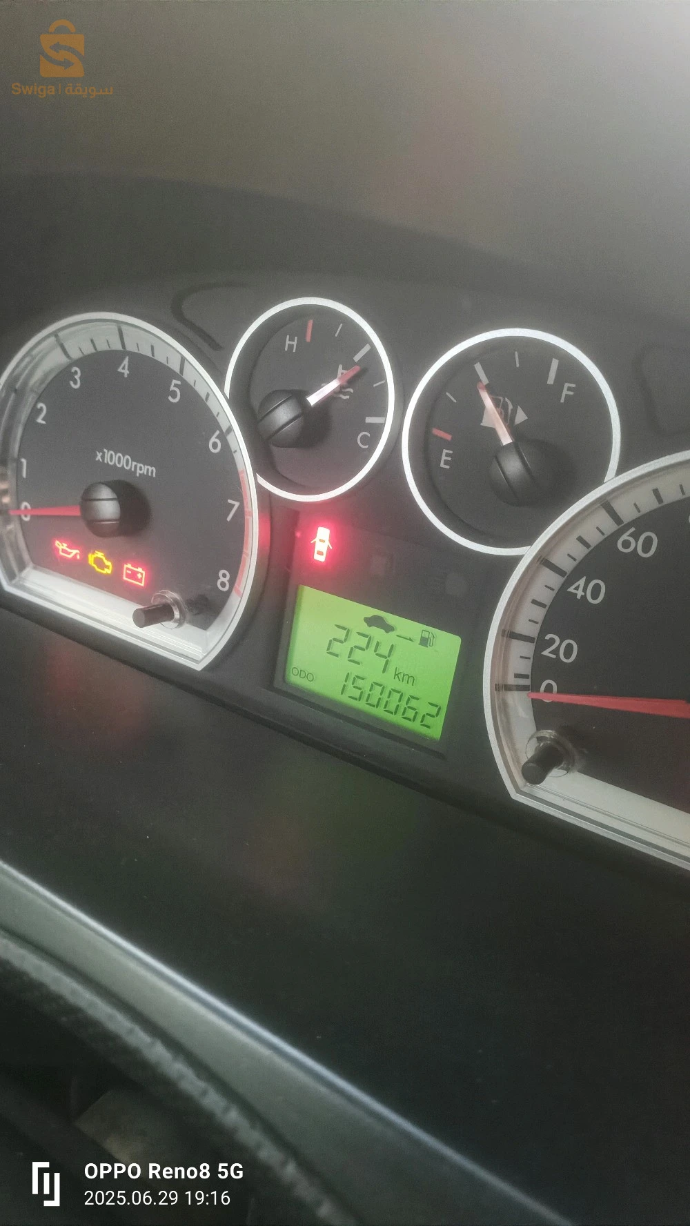 شيفروليه Aveo 4 ام البواقي