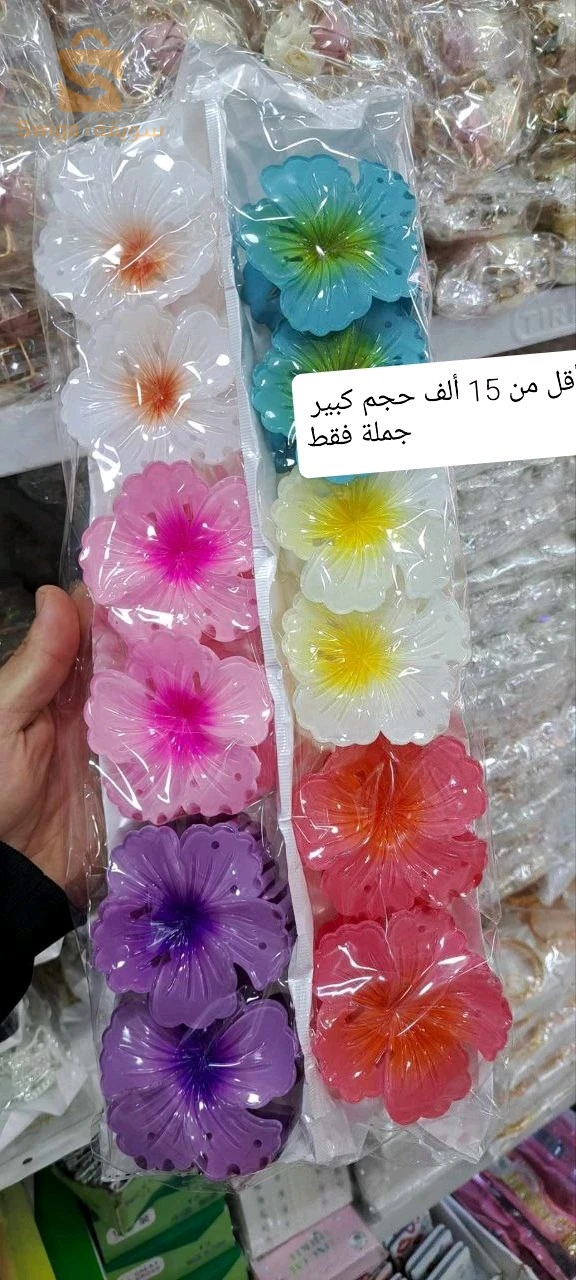 هدايا نسائية 