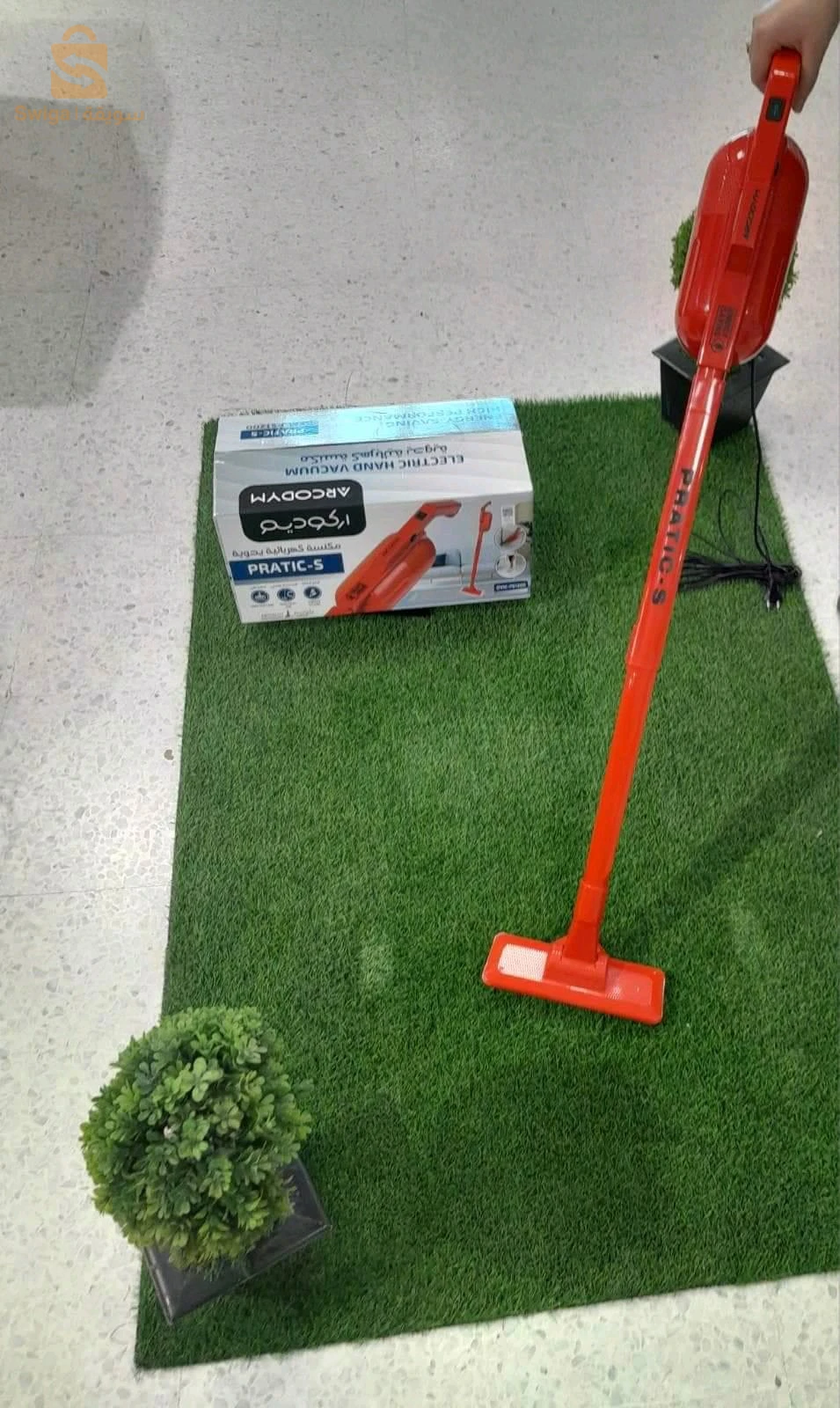 vacuum 