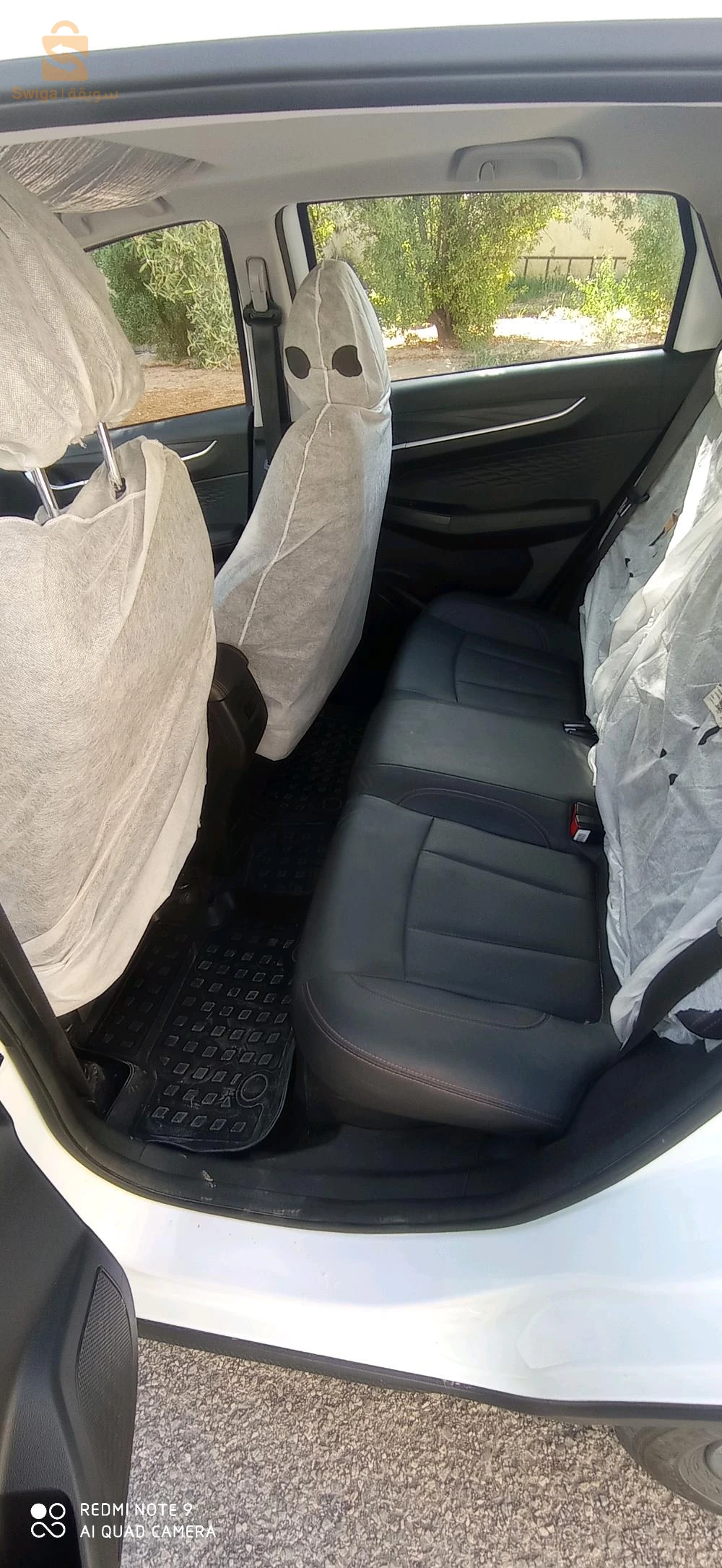 gelée GX3 pro Drive 2024 5 BATNA