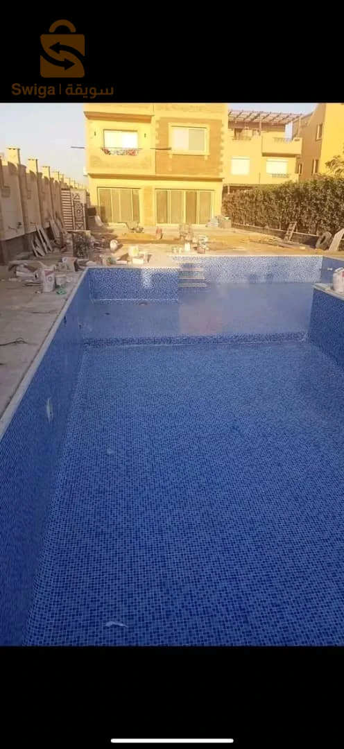 الصرف الصحي