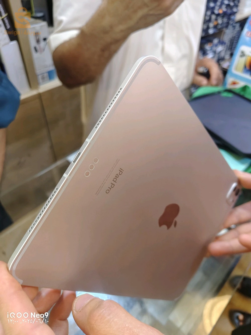 IPAD 