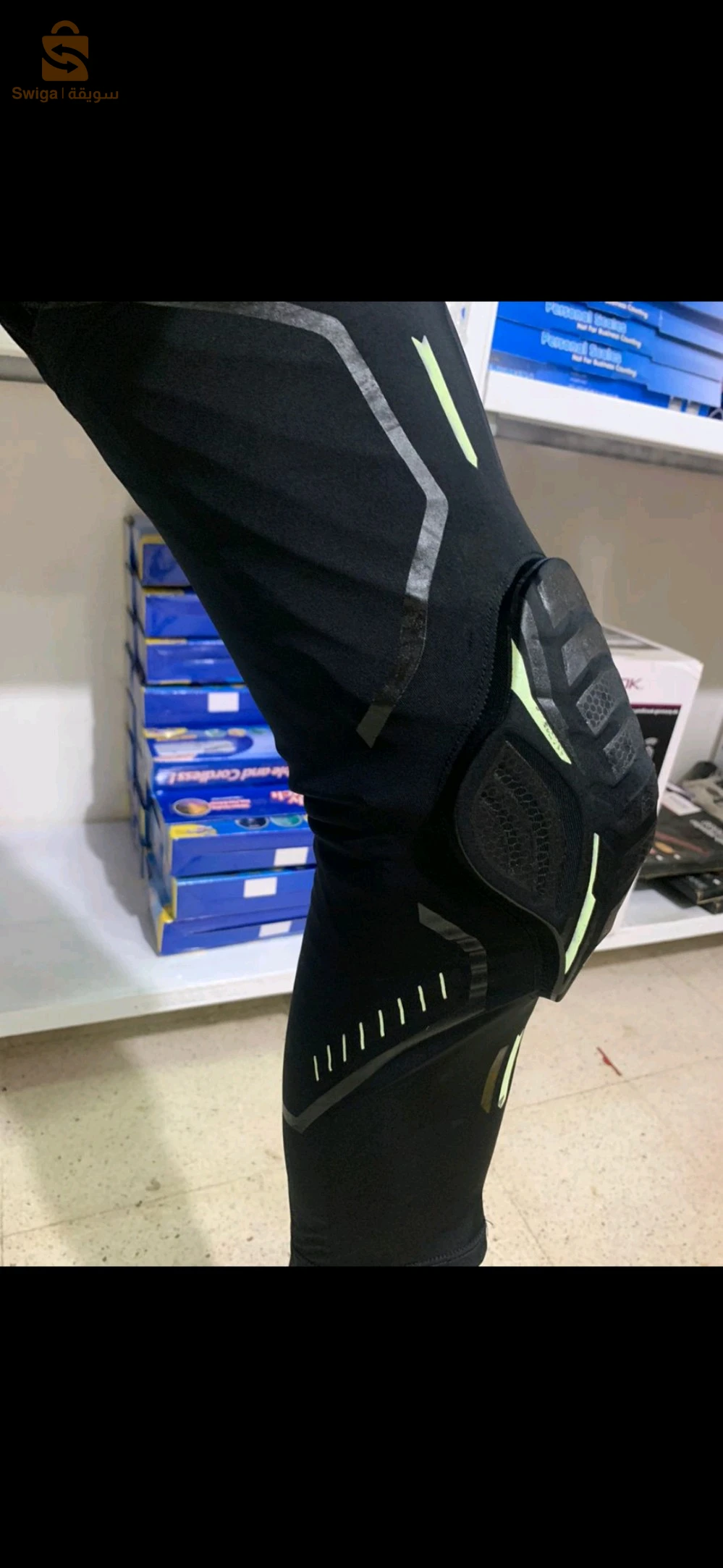 معدات اللياقة البدنية