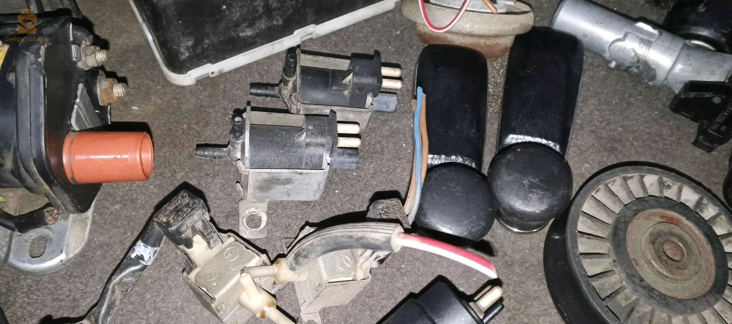 Batteries & Accessories 