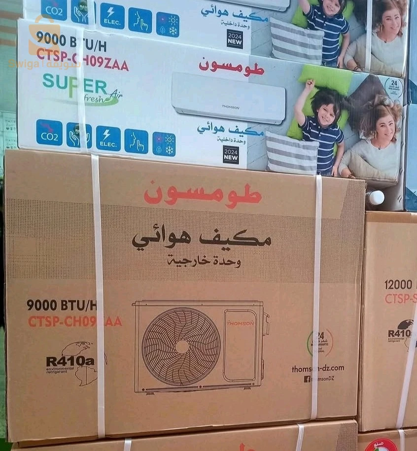 مكيفات 