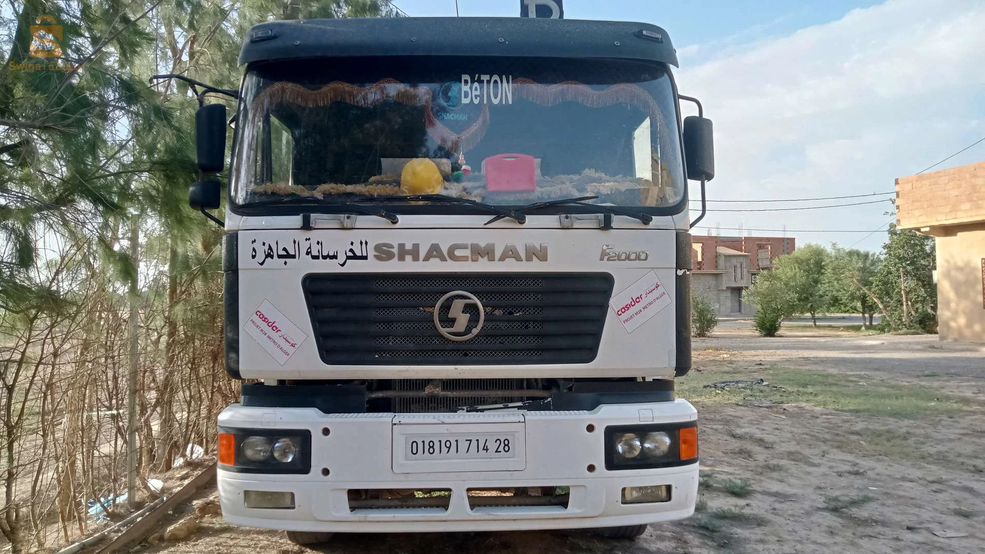 الشاحنات 