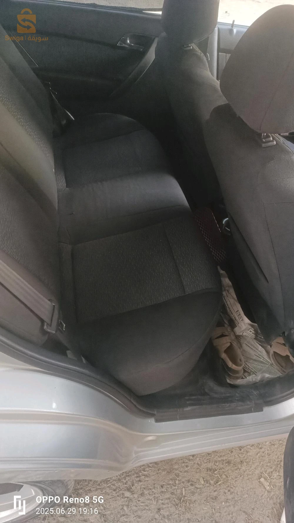 شيفروليه Aveo 4 ام البواقي