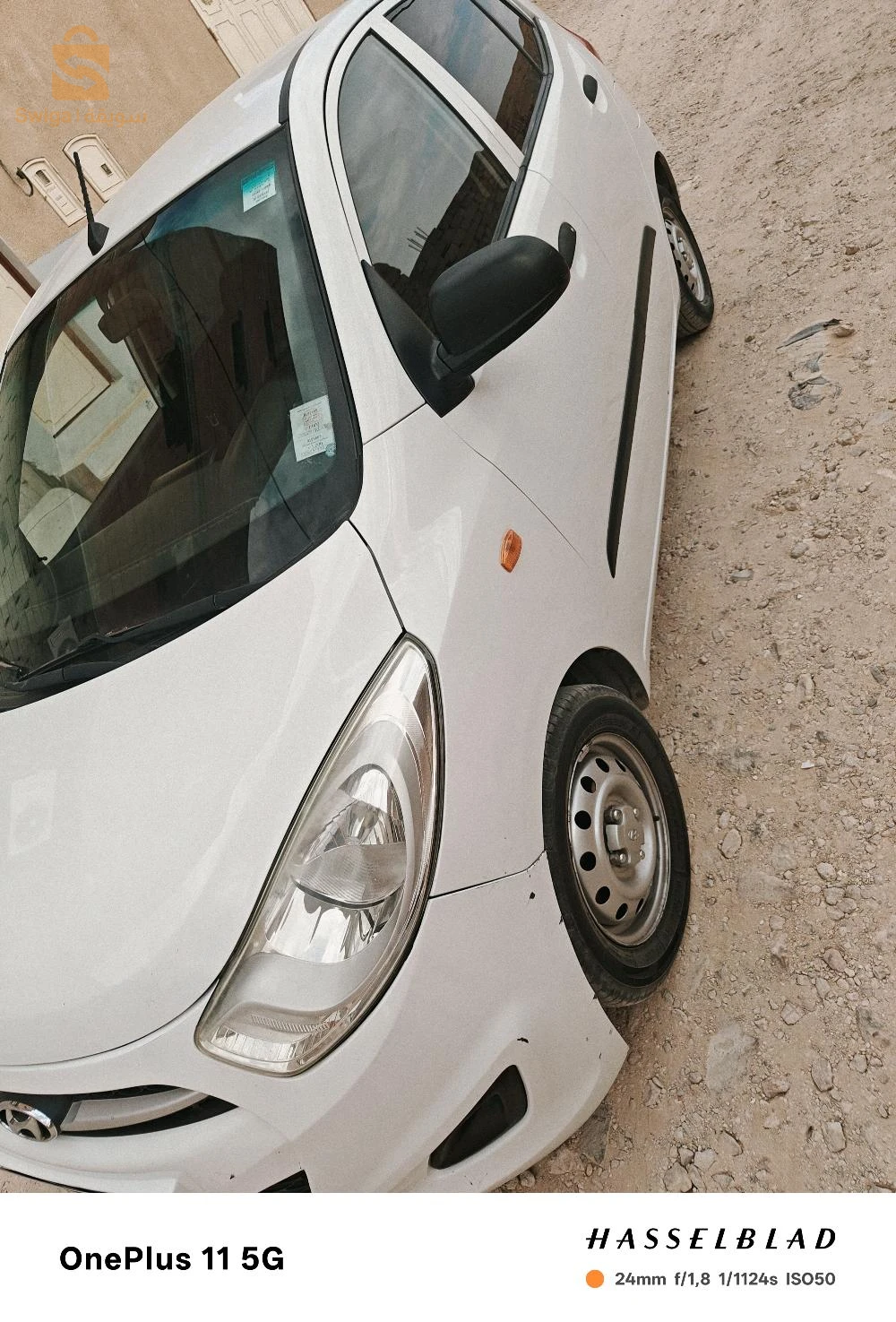 Hyundai i10 2015 47 GHARDAIA