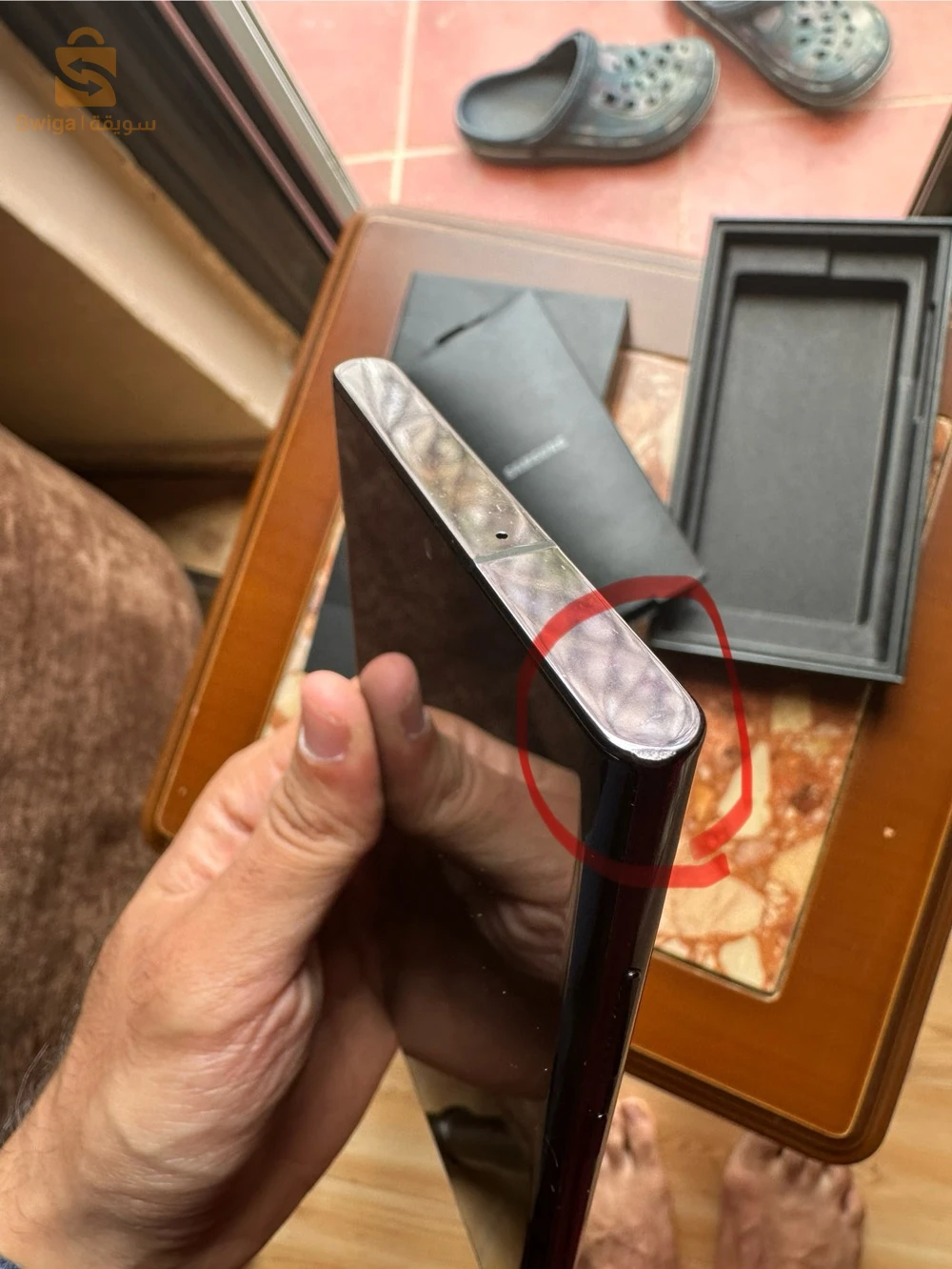 سامسونج S22 Ultra للبيع