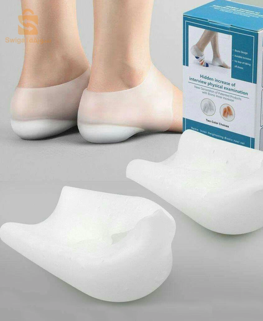 ملابس سفلية