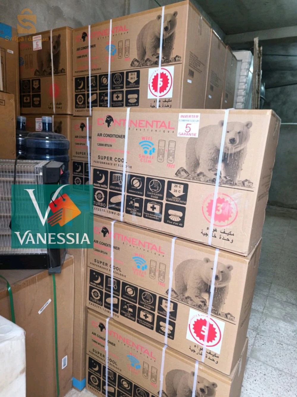 الثلاجات والمجمدات