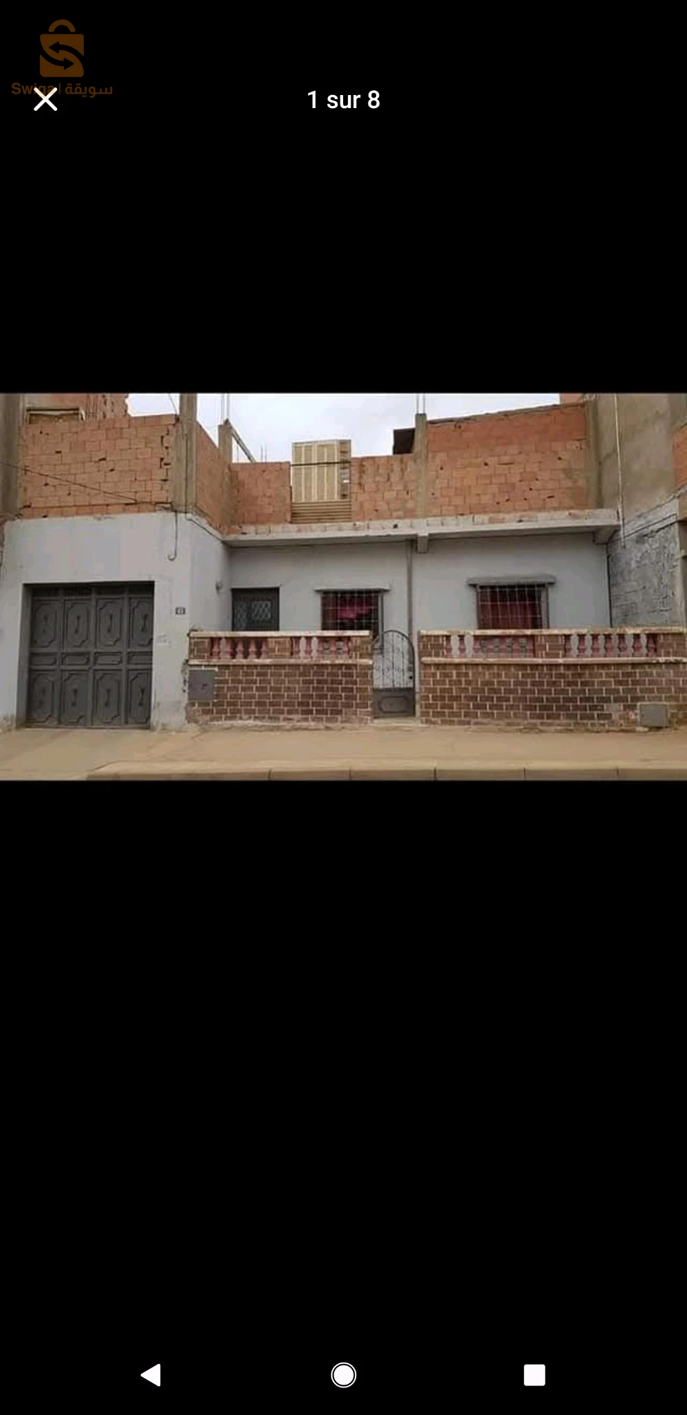 للبيع طابق فيلا عدد الغرف3 46 عين تموشنت