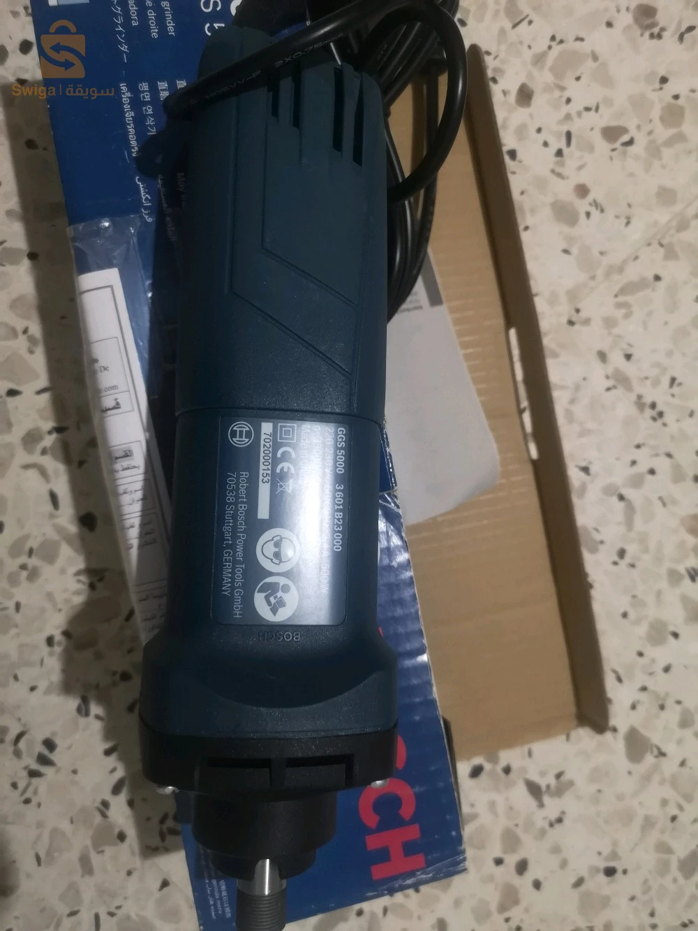 Equipement de construction 