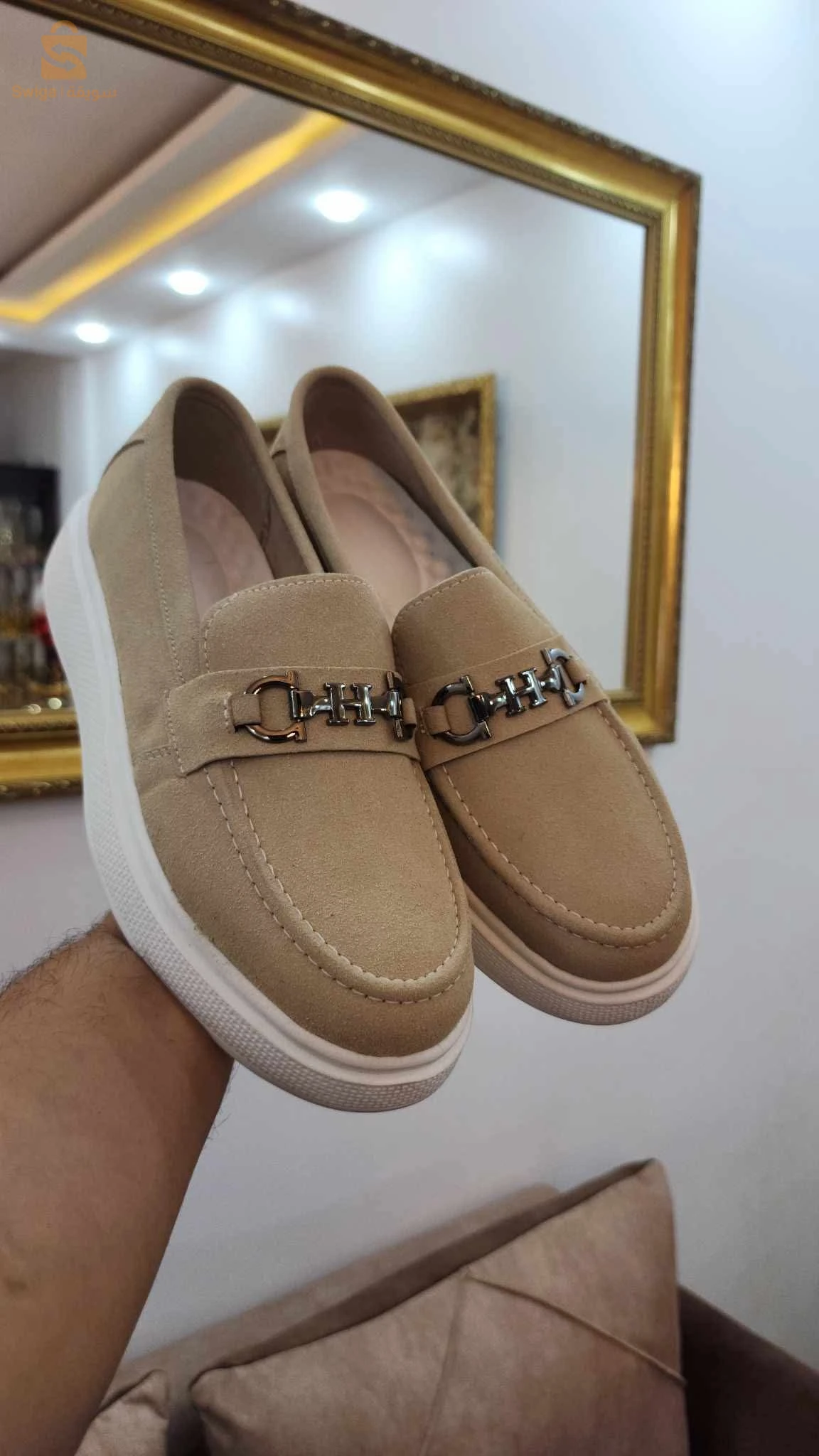 الأحذية 