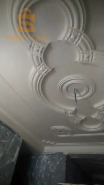 ادوات البناء