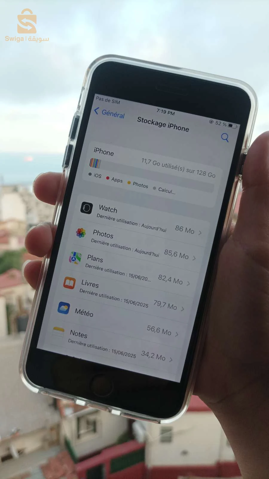 ايفون 7 Plus للبيع