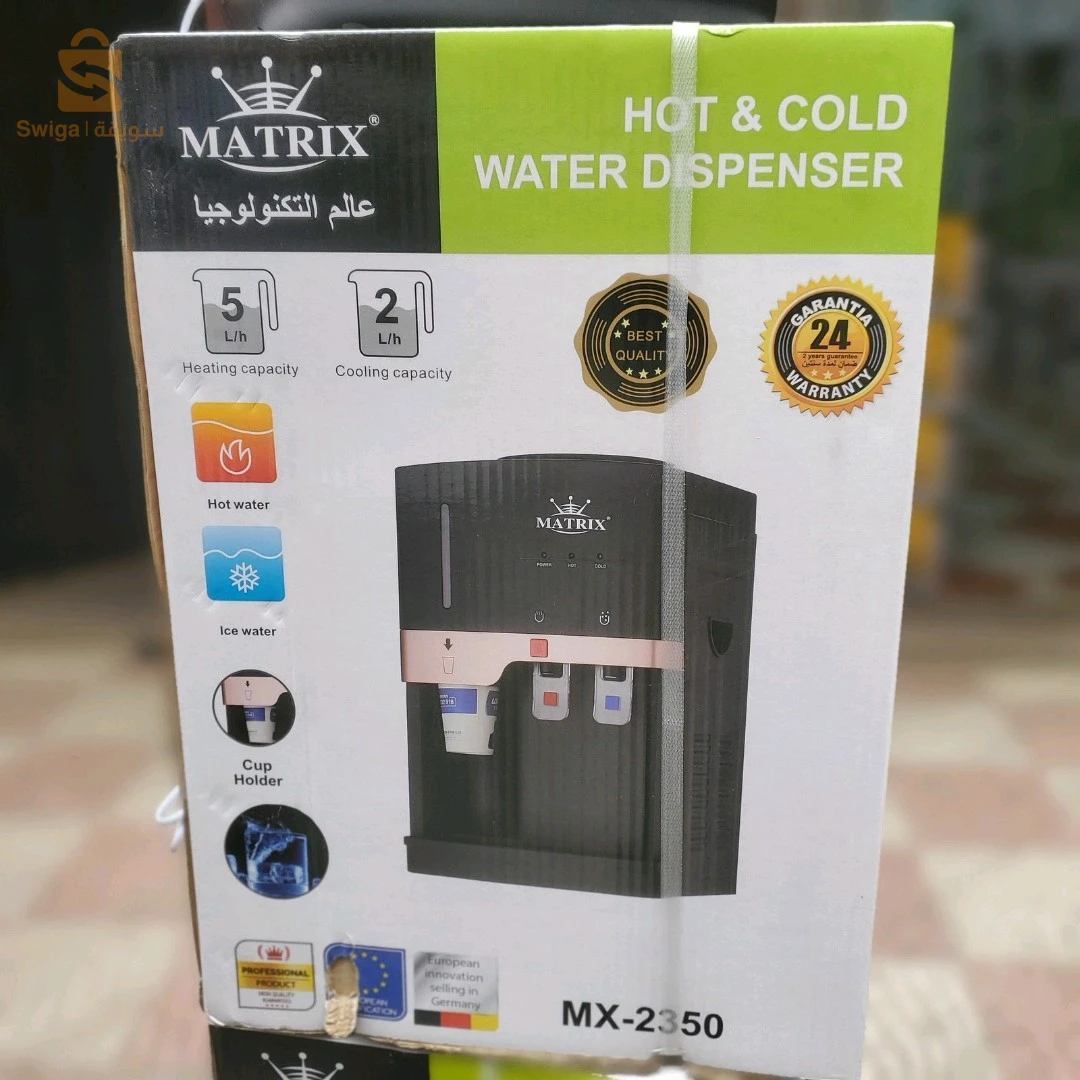 الثلاجات والمجمدات 
