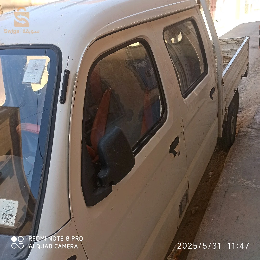 autres véhicules 2014 31 ORAN