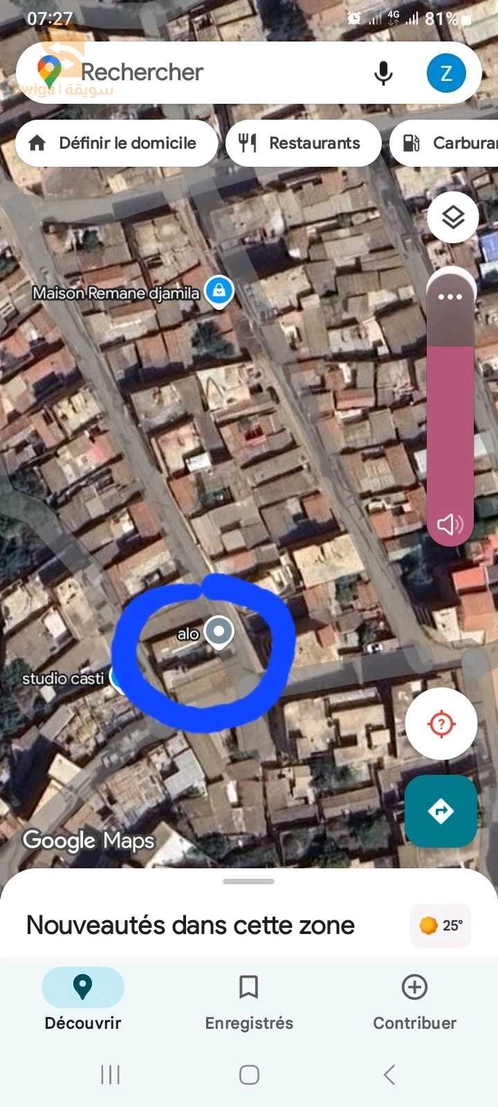 For sale Traditional Houses Room Number4 42 TIPAZA