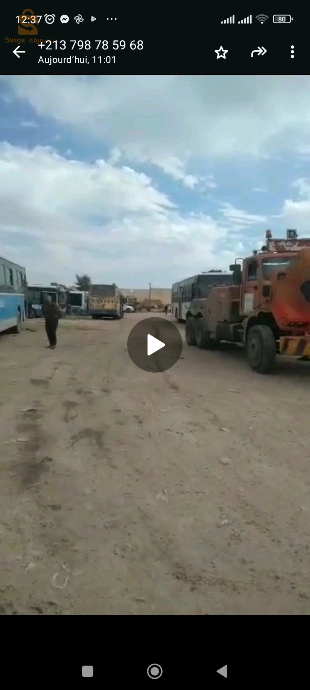 للبيع اراضي سكنية عدد الغرف 31 وهران