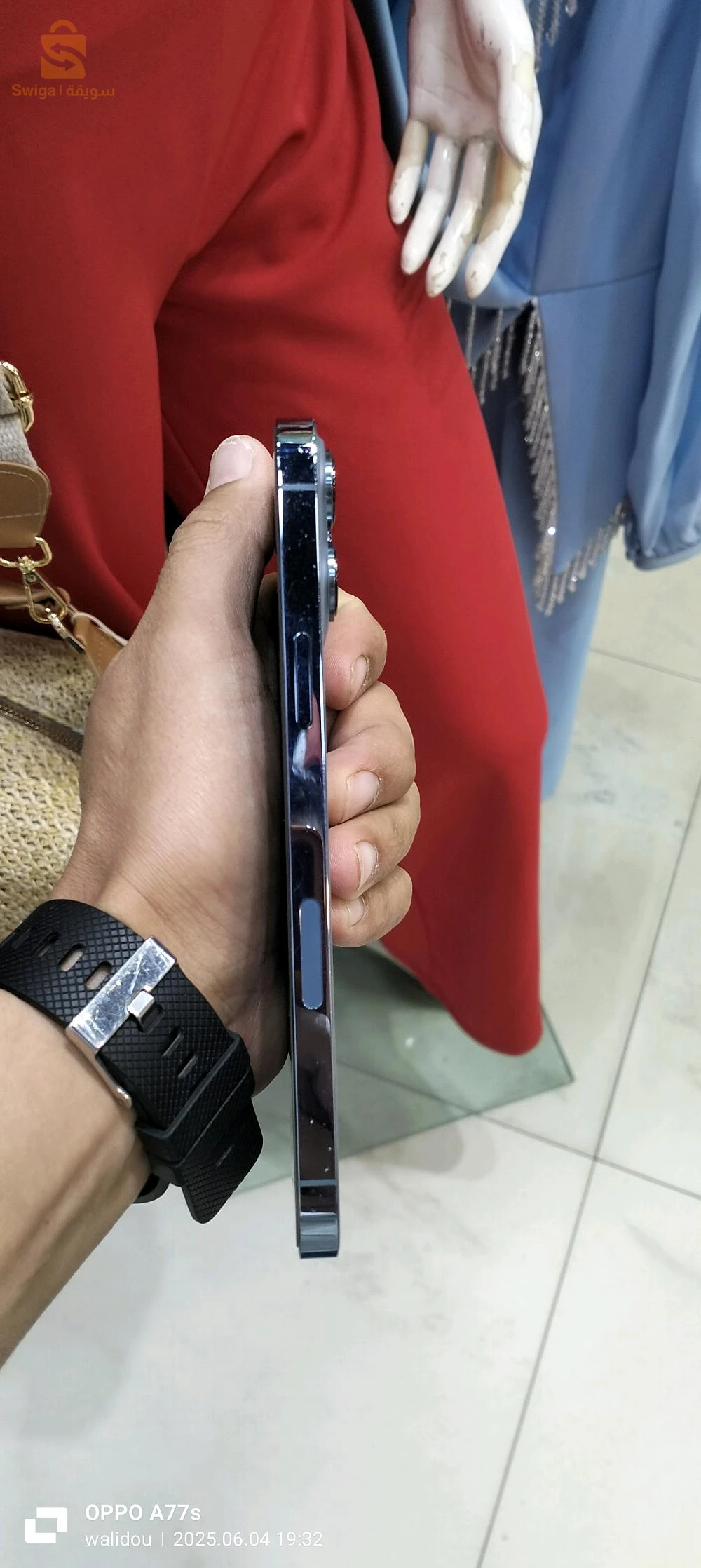 ايفون 13Pro Max للبيع