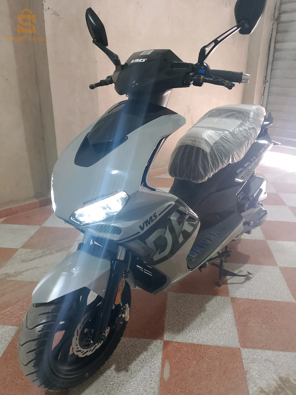 فياماس 