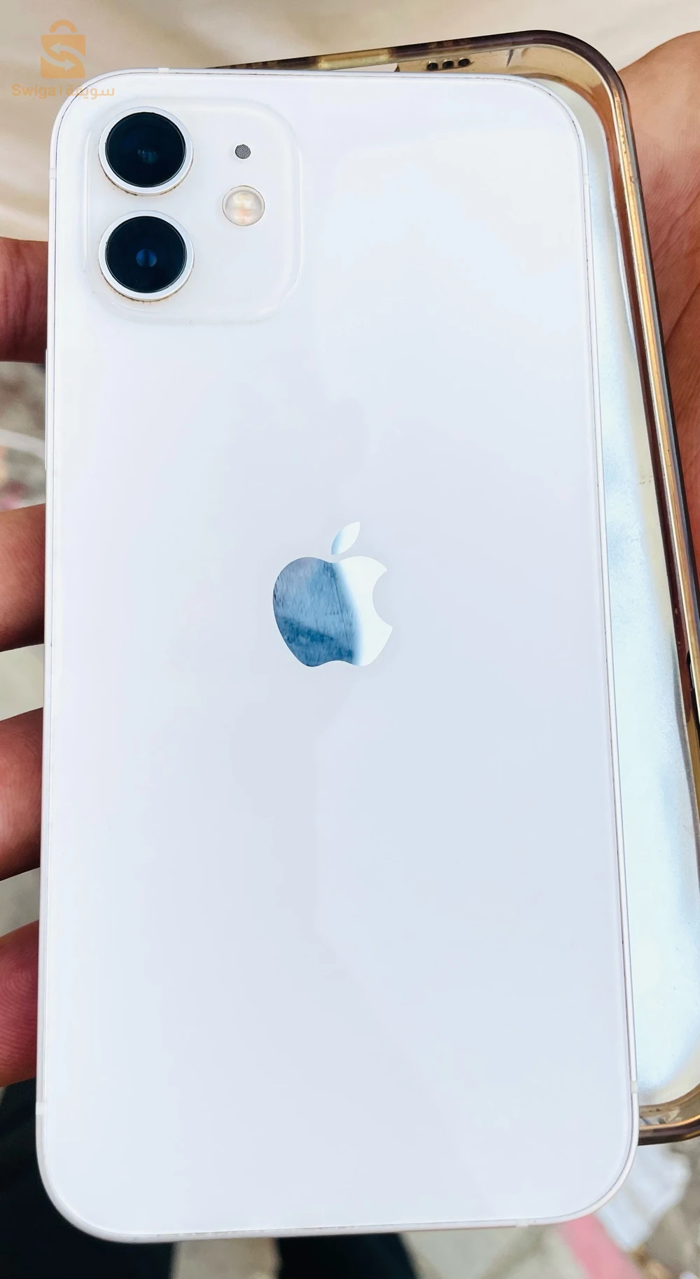 IPhone 12 à vendre