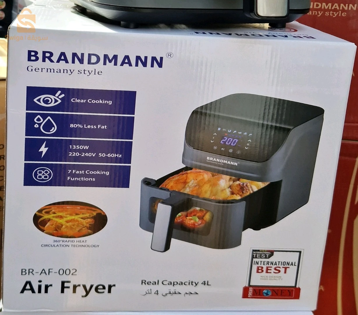 Cuisinières, fours et micro-ondes