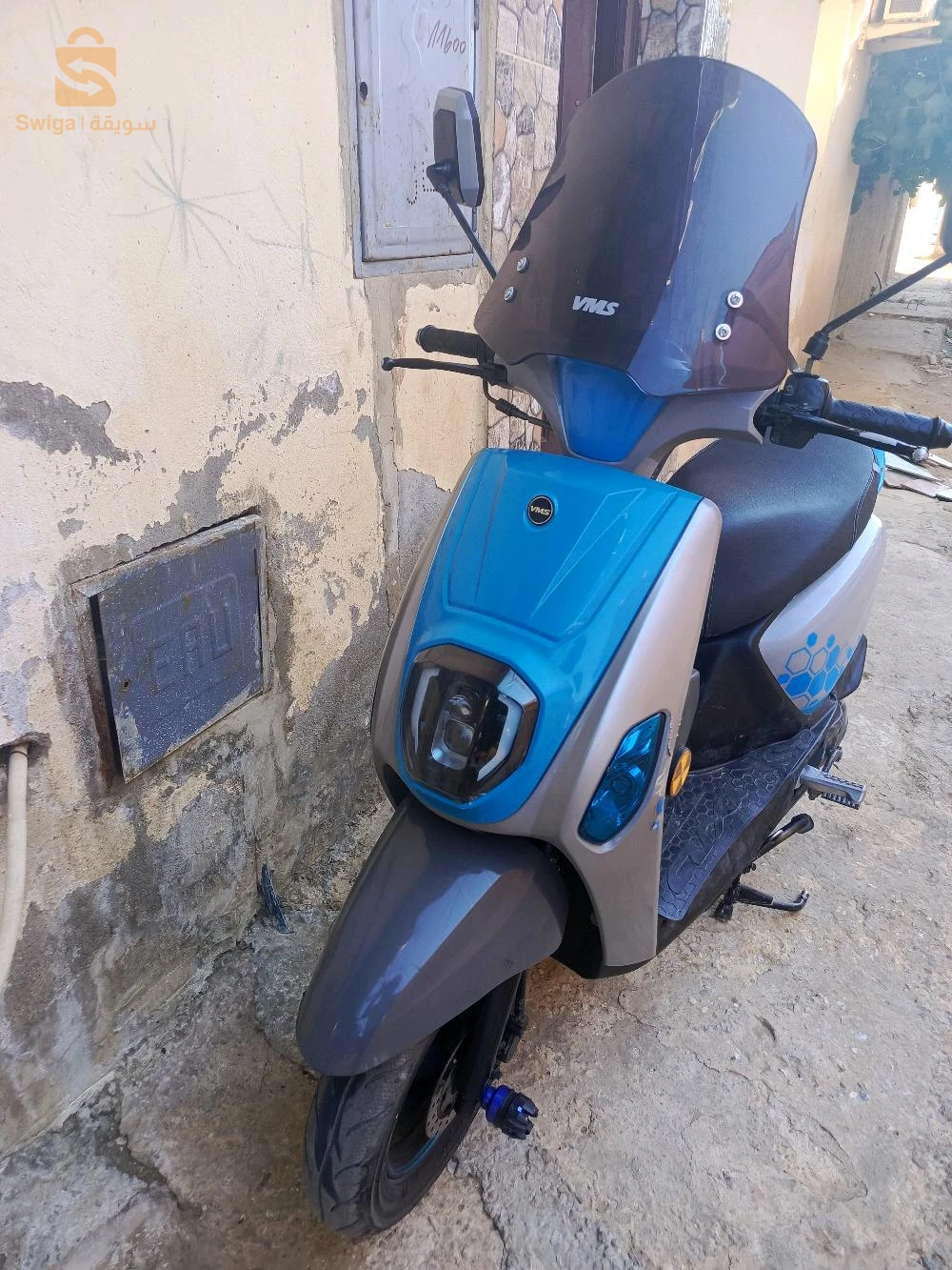 فياماس 