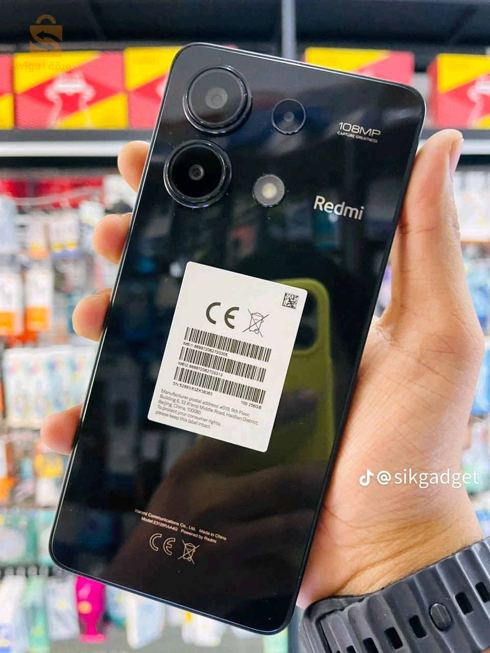 Xiaomi Redmi à vendre