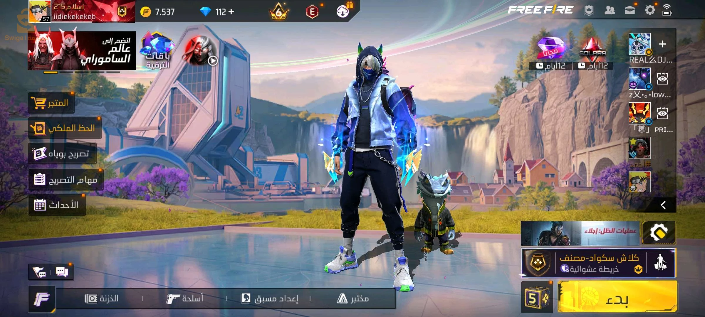 Autres jeux électroniques 