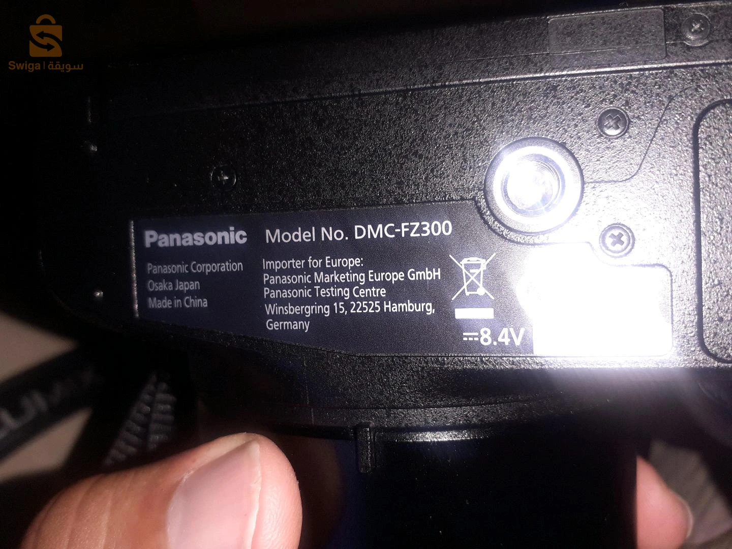 كاميرات أخرى