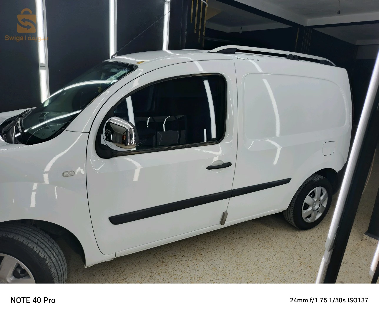 Renault Kangoo 2017 5 BATNA