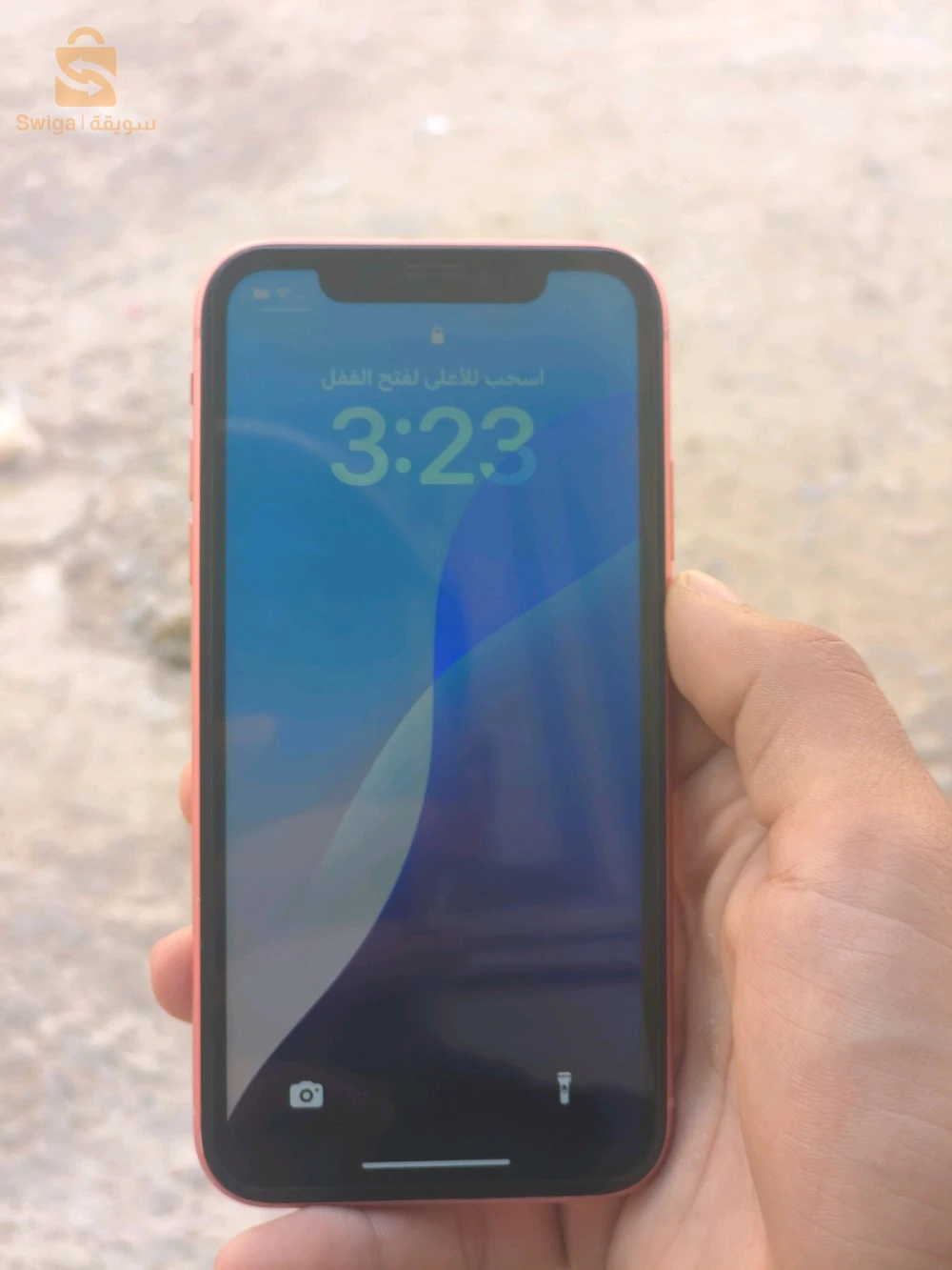 ايفون XR للبيع