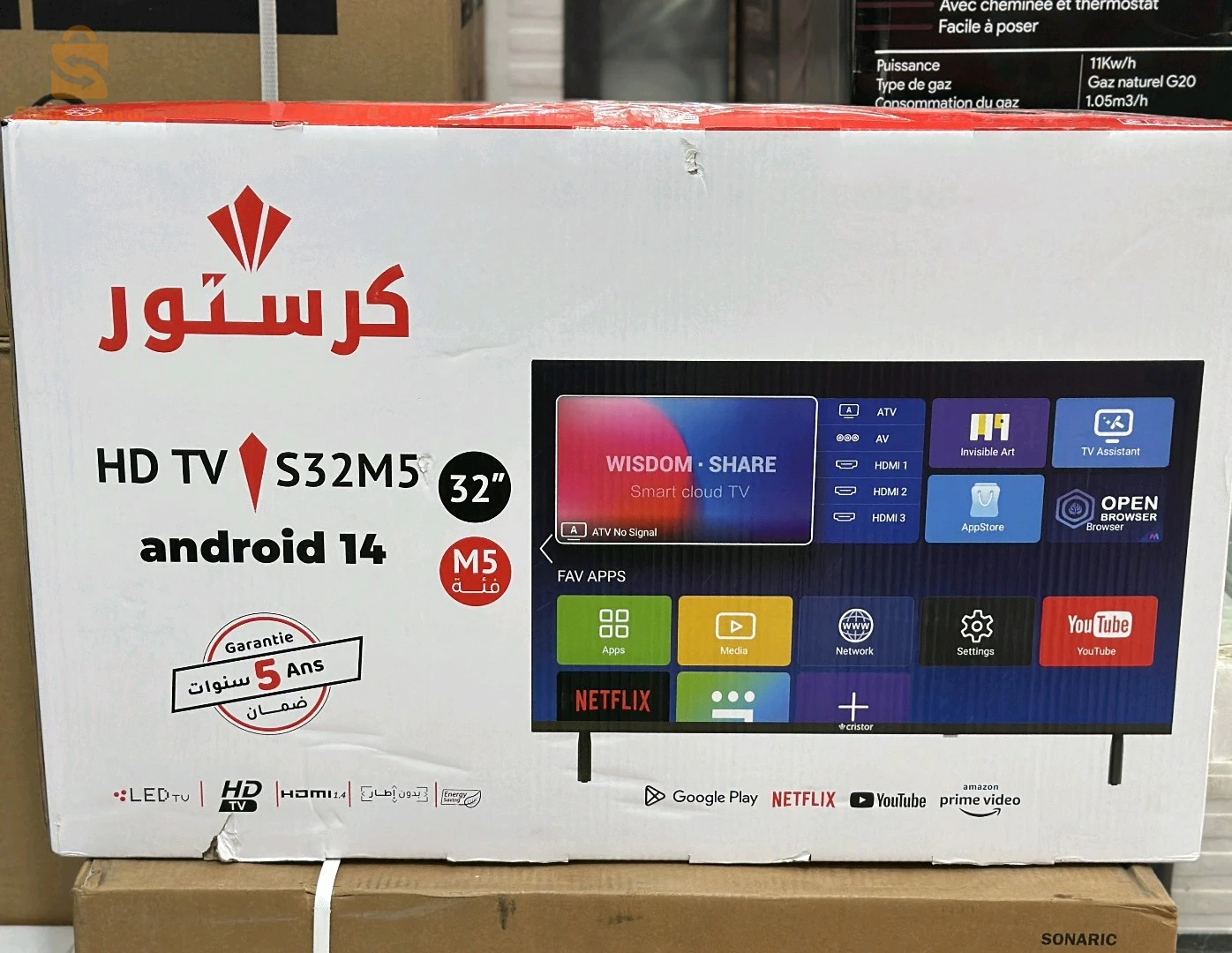 Téléviseurs, satellites et leurs accessoires 