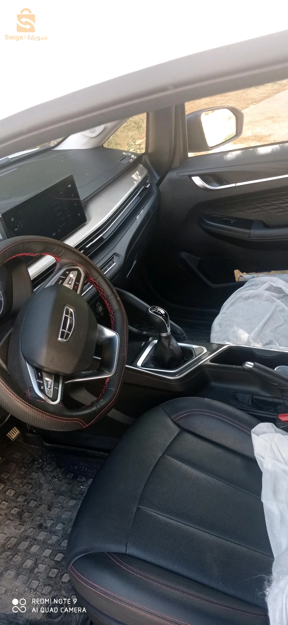 جيلى GX3 pro Drive 2024 5 باتنة