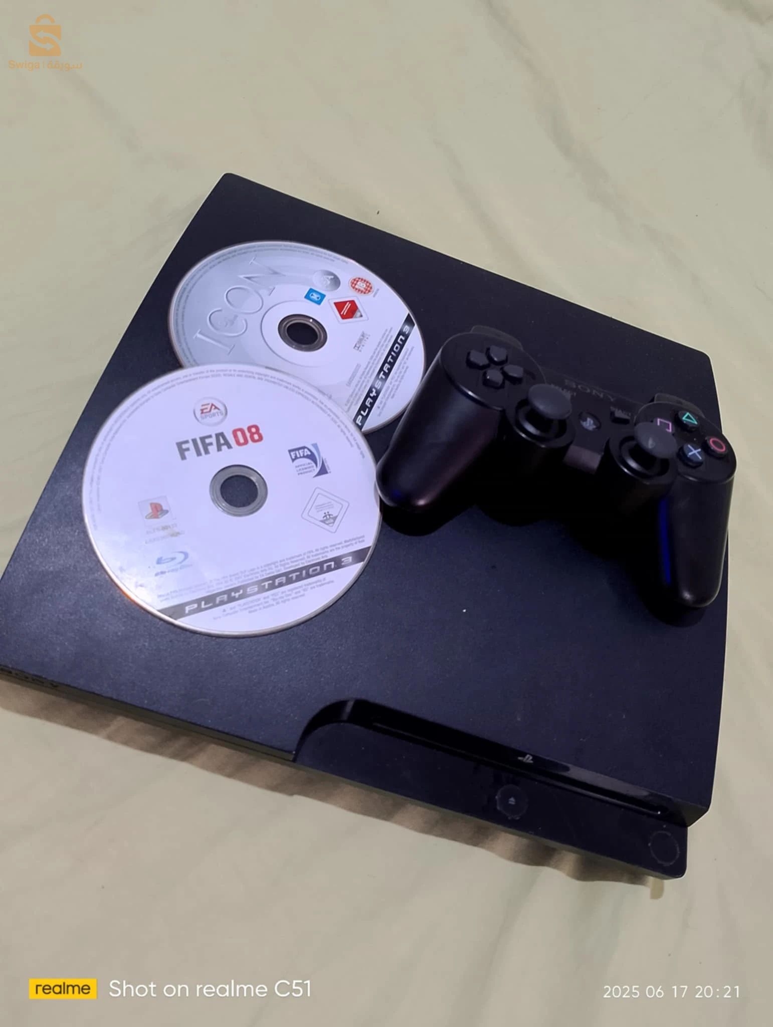 اجهزة البلاي ستيشن 