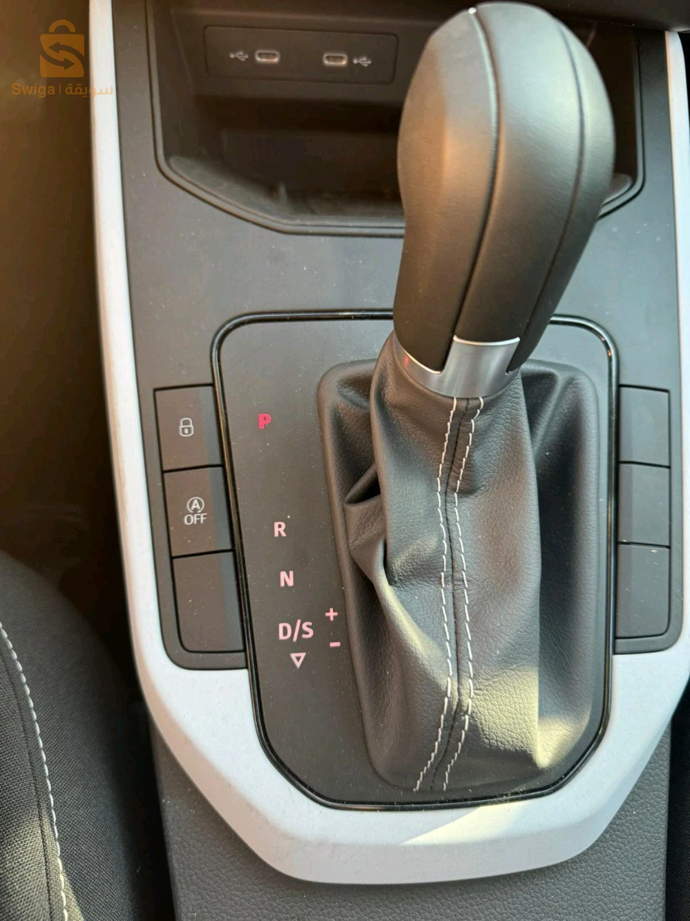 سيات ARONA 2024 9 البليدة