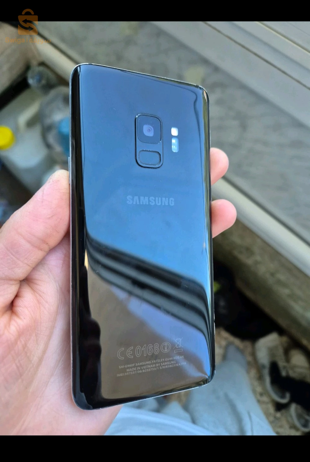 Samsung S9 Sale