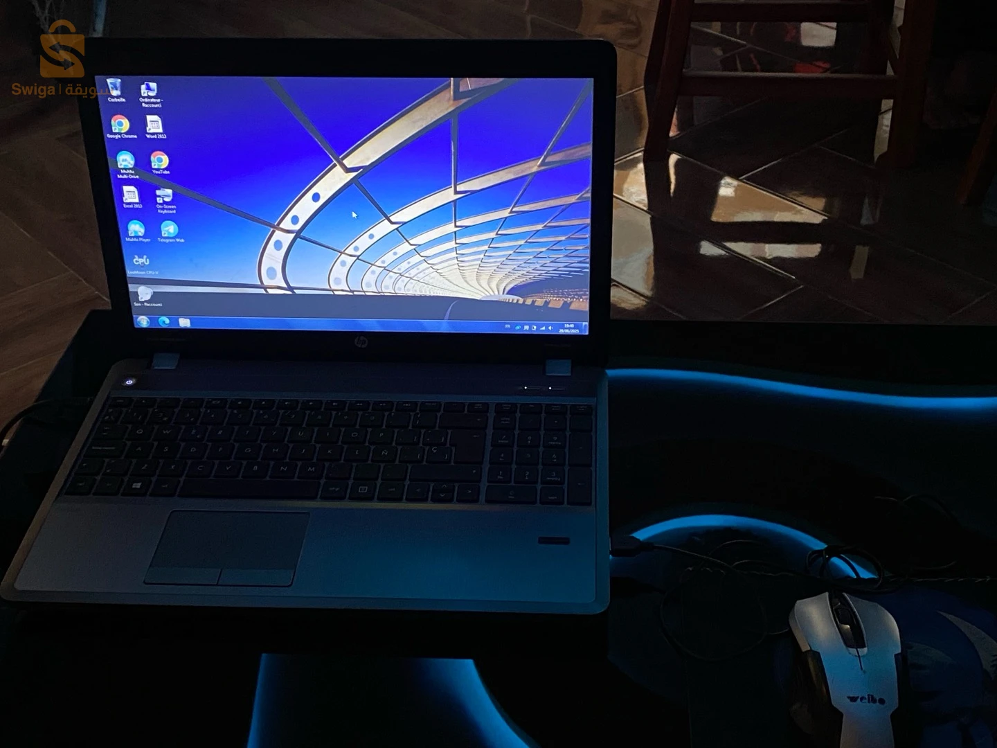 حاسوب محمول 