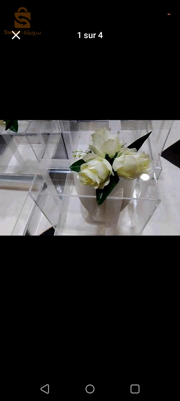 location box pour tous vos événements