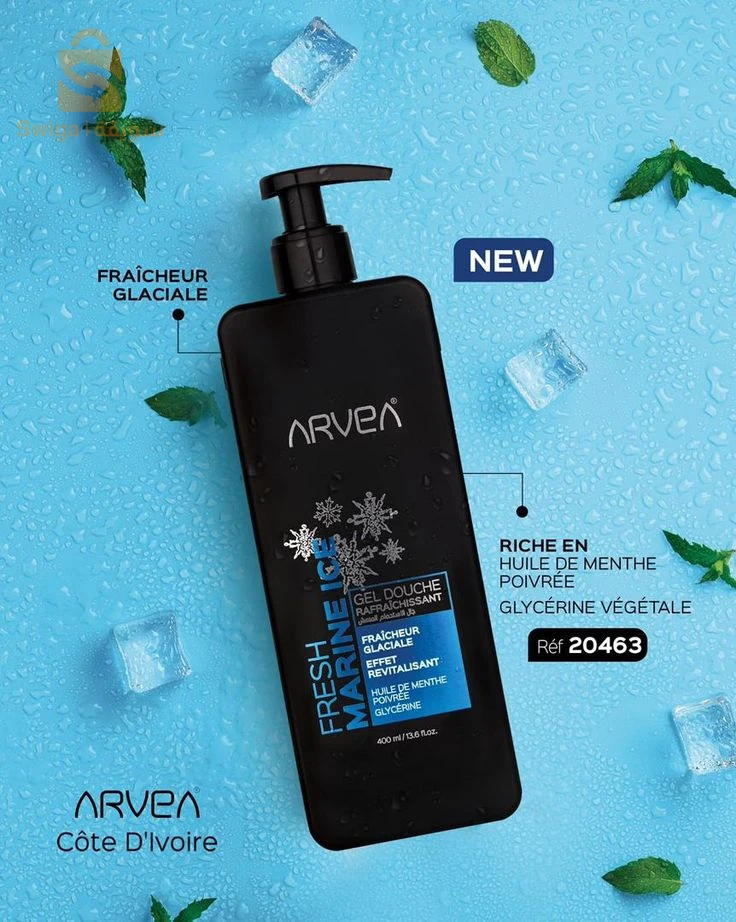 مستلزمات نسائية اخرى