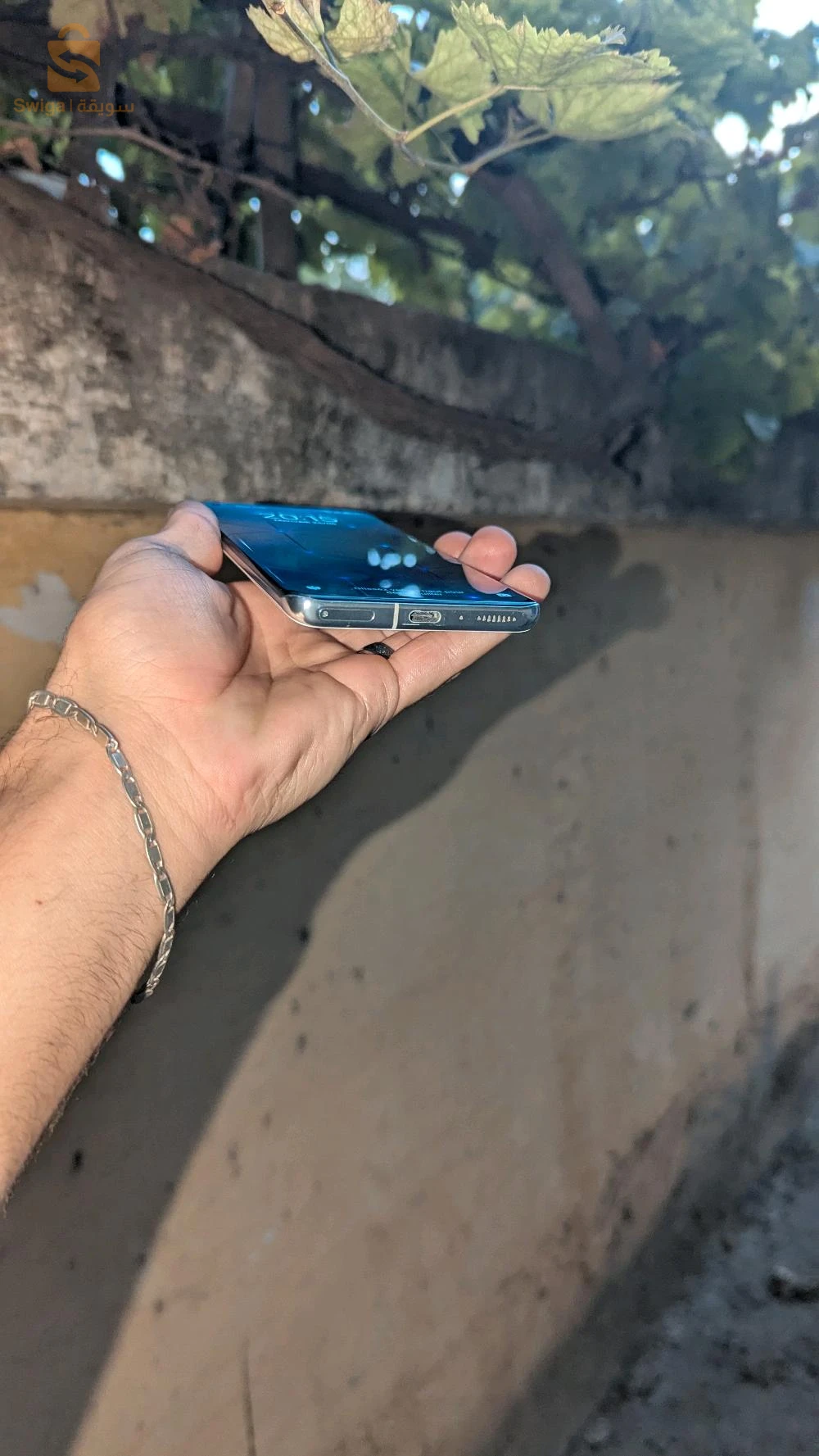 Xiaomi Mi11 Ultra à vendre